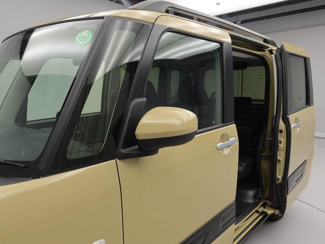 タントファンクロス（愛知県）の中古車