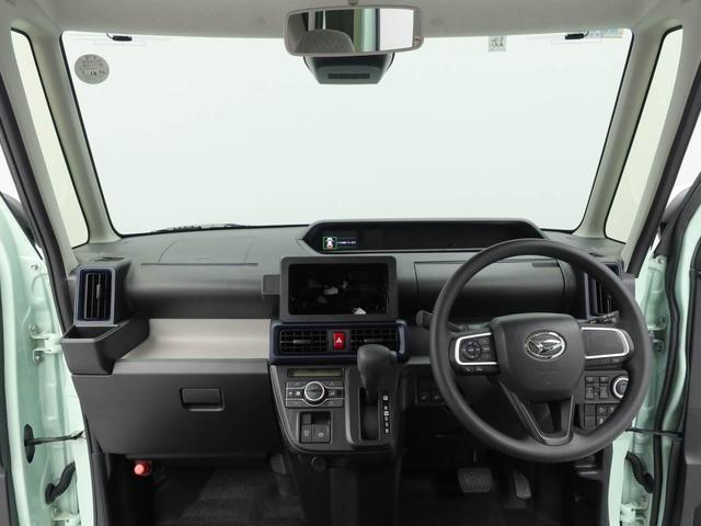 タントＸキーフリー　ＬＥＤヘッドライト　衝突軽減装備（愛知県）の中古車