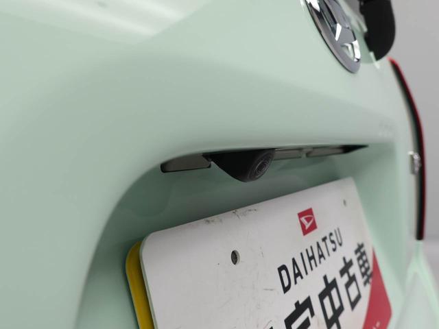 タントＸキーフリー　ＬＥＤヘッドライト　衝突軽減装備（愛知県）の中古車