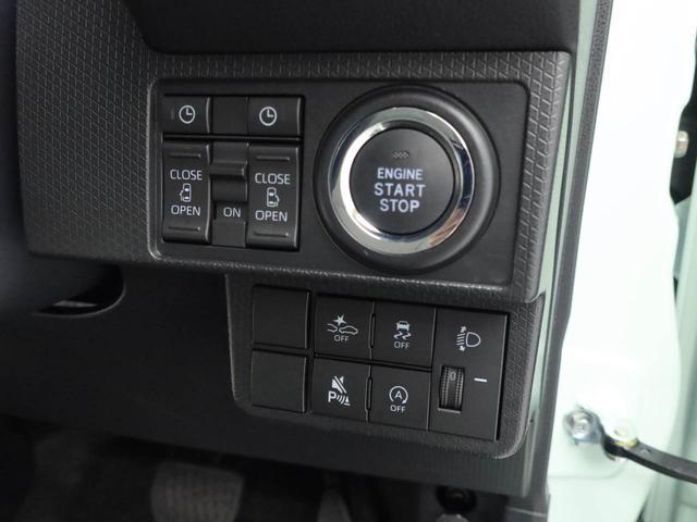 タントＸキーフリー　ＬＥＤヘッドライト　衝突軽減装備（愛知県）の中古車