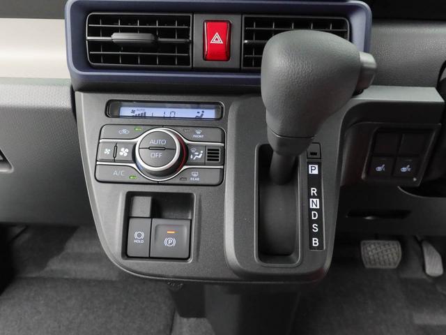 タントＸキーフリー　ＬＥＤヘッドライト　衝突軽減装備（愛知県）の中古車