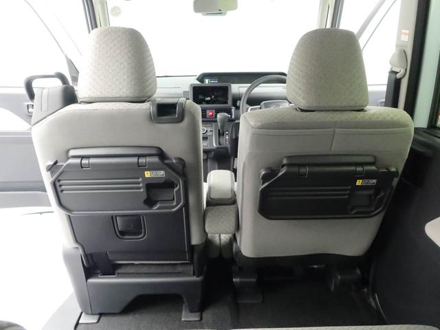 タントＸキーフリー　ＬＥＤヘッドライト　衝突軽減装備（愛知県）の中古車