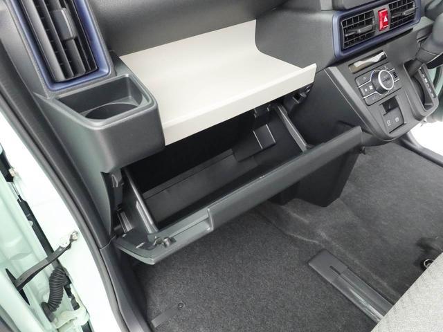 タントＸキーフリー　ＬＥＤヘッドライト　衝突軽減装備（愛知県）の中古車