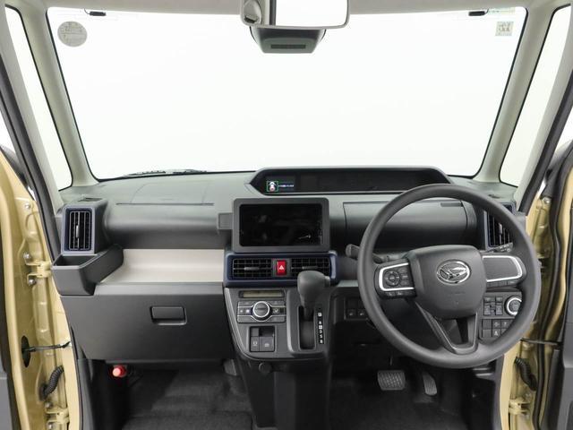 タントＸキーフリー　ＬＥＤヘッドライト　両側電動スライドドア　衝突軽減装備（愛知県）の中古車