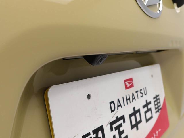 タントＸキーフリー　ＬＥＤヘッドライト　両側電動スライドドア　衝突軽減装備（愛知県）の中古車