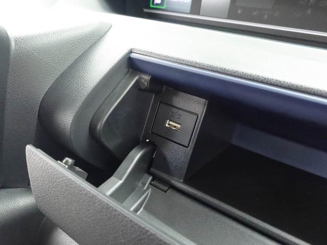 タントＸキーフリー　ＬＥＤヘッドライト　両側電動スライドドア　衝突軽減装備（愛知県）の中古車