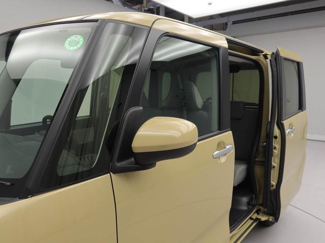 タントＸキーフリー　ＬＥＤヘッドライト　両側電動スライドドア　衝突軽減装備（愛知県）の中古車