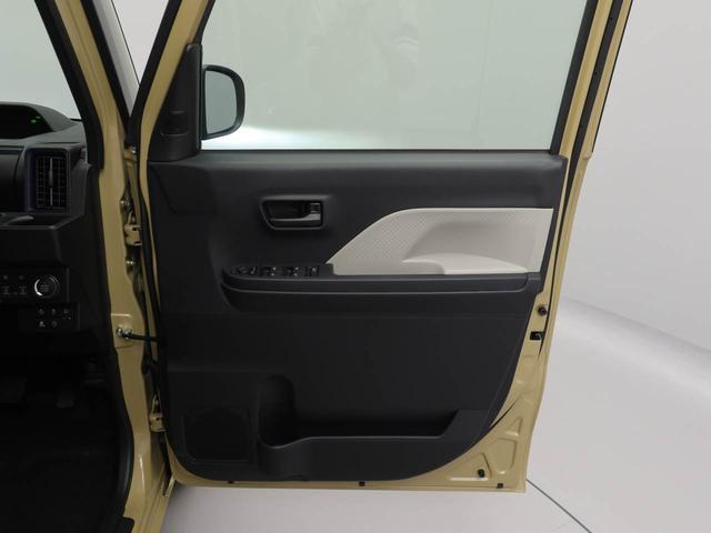 タントＸ（愛知県）の中古車