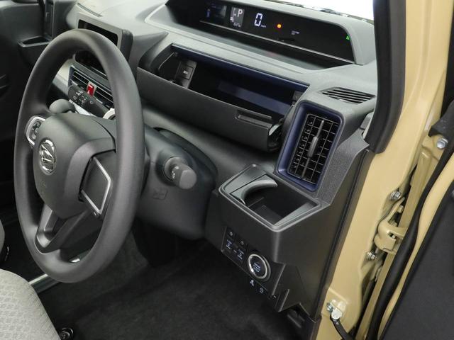 タントＸ（愛知県）の中古車
