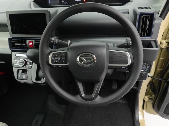 タントＸ（愛知県）の中古車