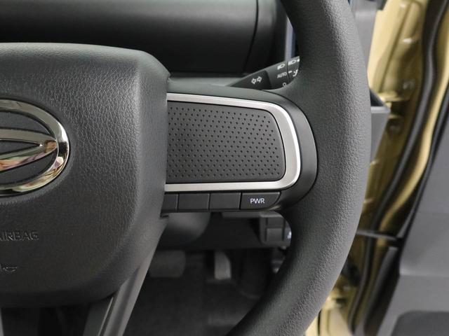 タントＸ（愛知県）の中古車