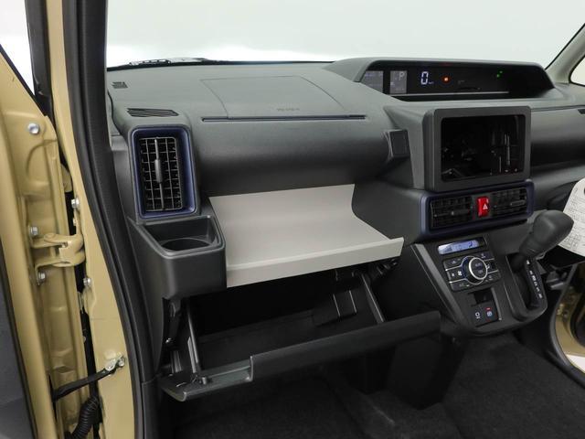 タントＸ（愛知県）の中古車