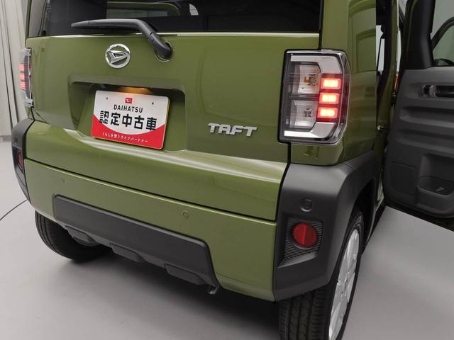 タフトＧ（愛知県）の中古車