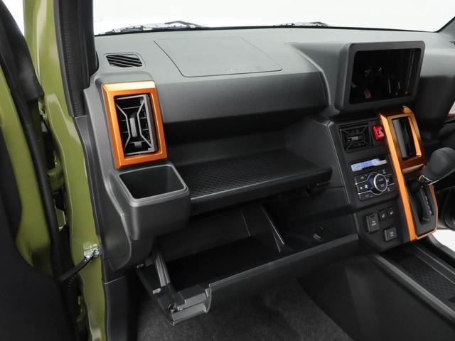 タフトＧ（愛知県）の中古車