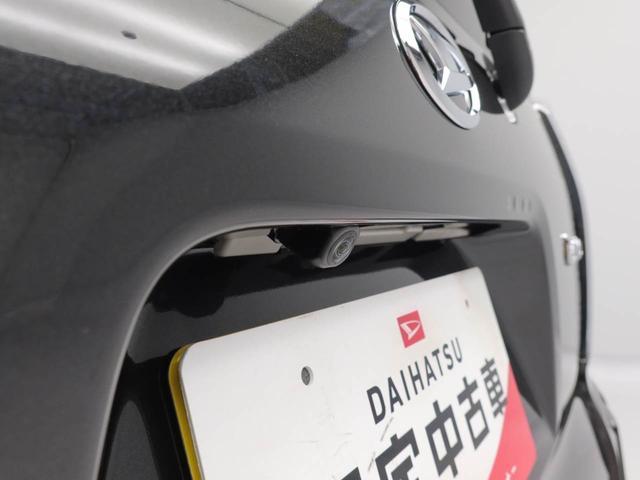 タントカスタムＲＳキーフリー　ＬＥＤヘッドライト　衝突軽減装備（愛知県）の中古車