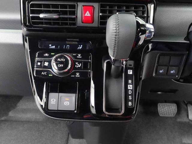 タントカスタムＲＳキーフリー　ＬＥＤヘッドライト　衝突軽減装備（愛知県）の中古車