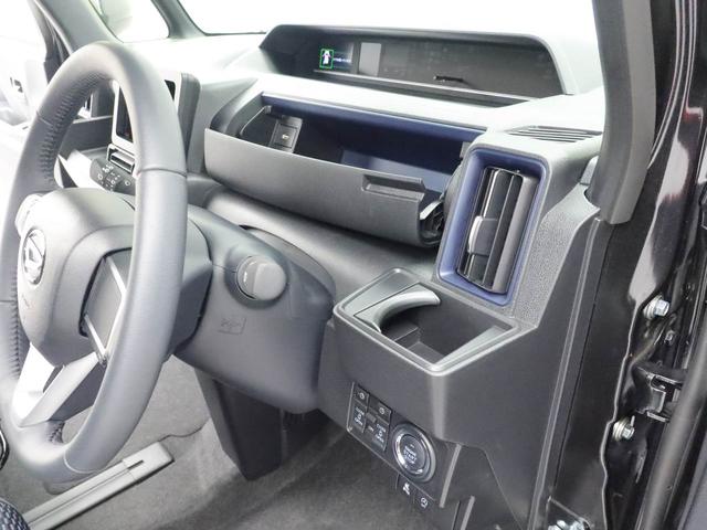 タントカスタムＲＳキーフリー　ＬＥＤヘッドライト　衝突軽減装備（愛知県）の中古車