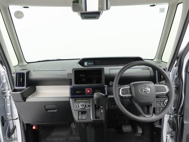 タントＸキーフリー　ＬＥＤヘッドライト　衝突軽減装備（愛知県）の中古車