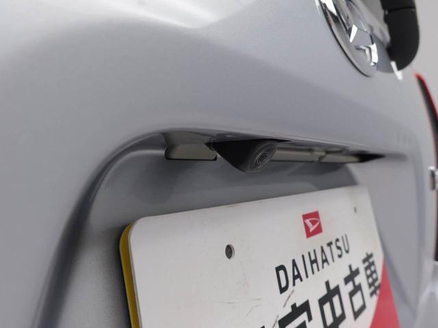 タントＸキーフリー　ＬＥＤヘッドライト　衝突軽減装備（愛知県）の中古車