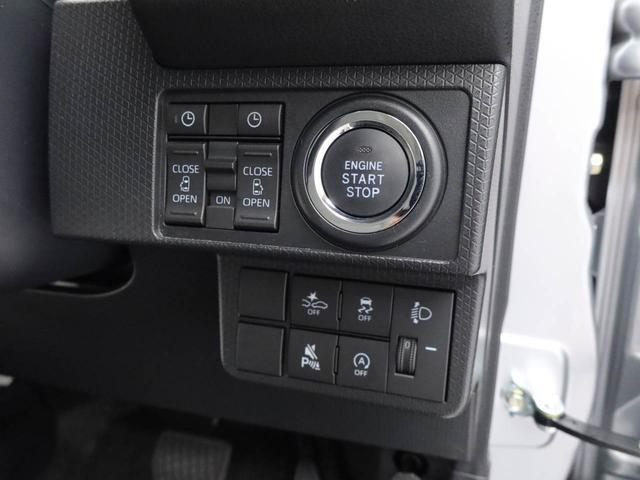 タントＸキーフリー　ＬＥＤヘッドライト　衝突軽減装備（愛知県）の中古車