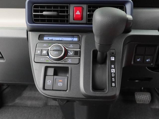 タントＸキーフリー　ＬＥＤヘッドライト　衝突軽減装備（愛知県）の中古車