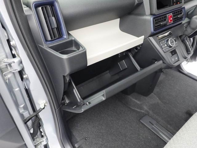 タントＸキーフリー　ＬＥＤヘッドライト　衝突軽減装備（愛知県）の中古車