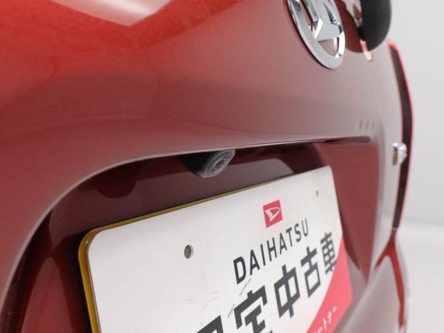 タントＸ両側パワースライドドア・電動パーキングブレーキ・オートブレーキホールド機能・運転席＆助手席シートヒーター・コーナーセンサー・オーディオレス（愛知県）の中古車