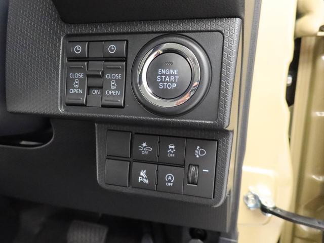 タントＸ（愛知県）の中古車