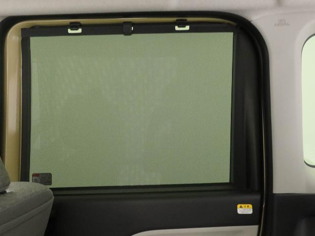 タントＸ（愛知県）の中古車
