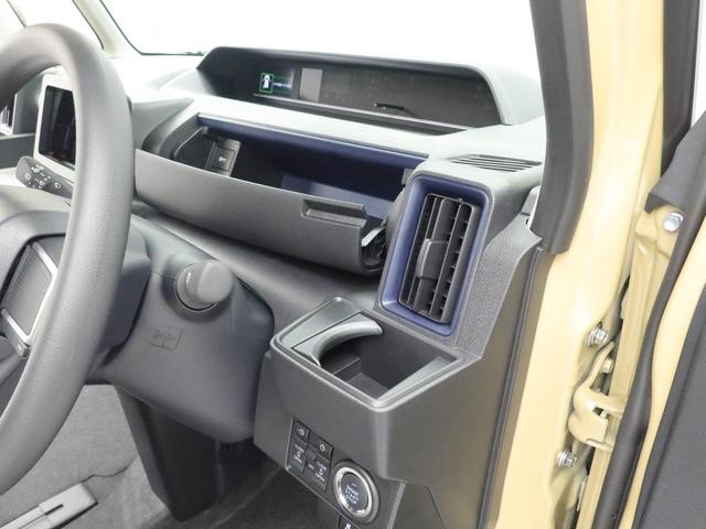 タントＸ（愛知県）の中古車