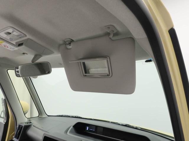 タントＸ（愛知県）の中古車