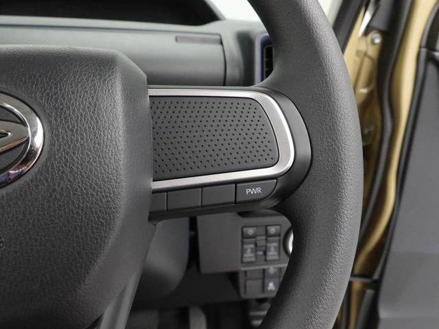 タントＸ（愛知県）の中古車