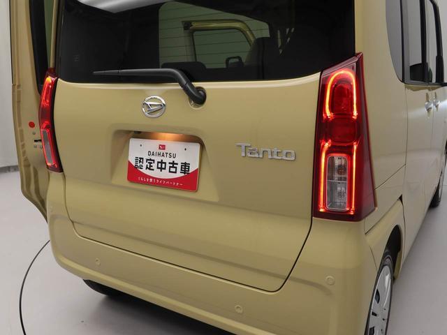 タントＸ（愛知県）の中古車