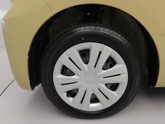 タントＸ（愛知県）の中古車