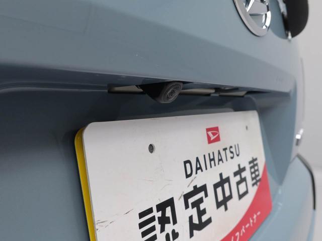 タフトＧシートヒーター　電動パーキングブレーキ　オートエアコン（愛知県）の中古車