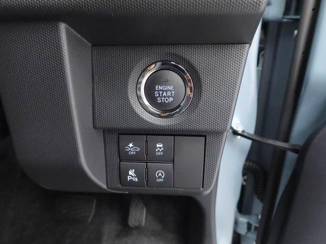 タフトＧシートヒーター　電動パーキングブレーキ　オートエアコン（愛知県）の中古車