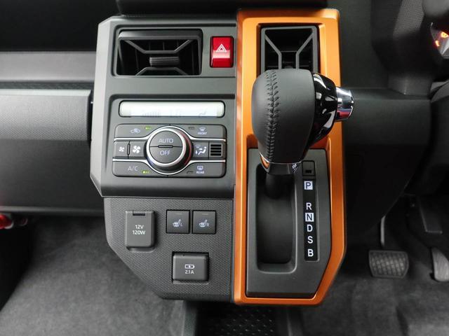タフトＧシートヒーター　電動パーキングブレーキ　オートエアコン（愛知県）の中古車