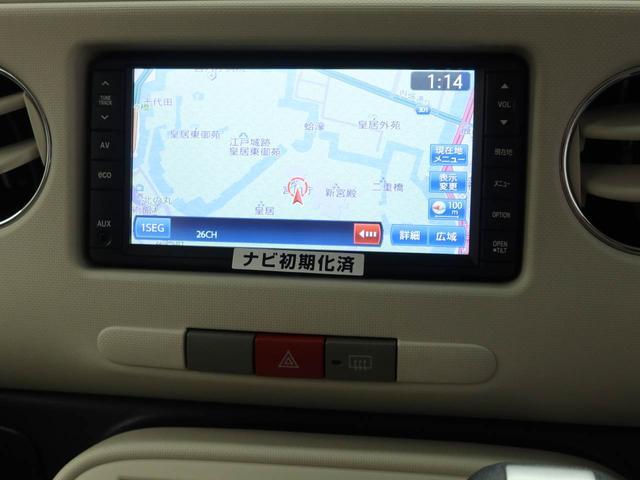 ミラココアココアプラスＧ　ナビバックカメラ　アイドリングストップ　エアバック　ＡＢＳ　ＣＶＴ　キーフリー（愛知県）の中古車
