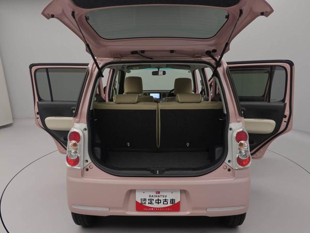 ミラココアココアプラスＧ　ナビバックカメラ　アイドリングストップ　エアバック　ＡＢＳ　ＣＶＴ　キーフリー（愛知県）の中古車