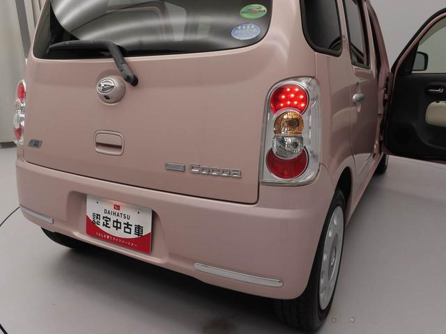 ミラココアココアプラスＧ　ナビバックカメラ　アイドリングストップ　エアバック　ＡＢＳ　ＣＶＴ　キーフリー（愛知県）の中古車