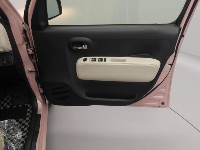 ミラココアココアプラスＧ　ナビバックカメラ　アイドリングストップ　エアバック　ＡＢＳ　ＣＶＴ　キーフリー（愛知県）の中古車