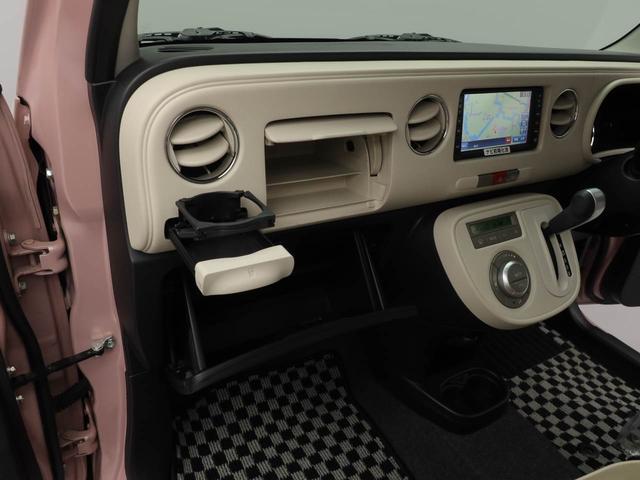 ミラココアココアプラスＧ　ナビバックカメラ　アイドリングストップ　エアバック　ＡＢＳ　ＣＶＴ　キーフリー（愛知県）の中古車