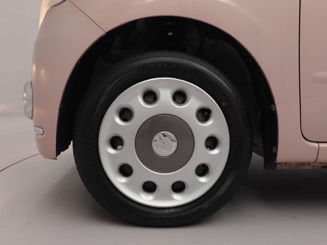 ミラココアココアプラスＧ　ナビバックカメラ　アイドリングストップ　エアバック　ＡＢＳ　ＣＶＴ　キーフリー（愛知県）の中古車