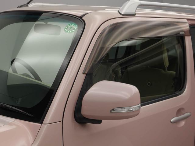 ミラココアココアプラスＧ　ナビバックカメラ　アイドリングストップ　エアバック　ＡＢＳ　ＣＶＴ　キーフリー（愛知県）の中古車