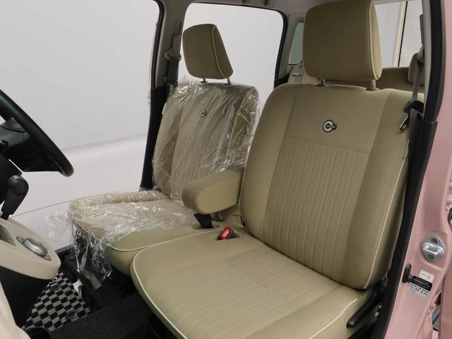 ミラココアココアプラスＧ　ナビバックカメラ　アイドリングストップ　エアバック　ＡＢＳ　ＣＶＴ　キーフリー（愛知県）の中古車