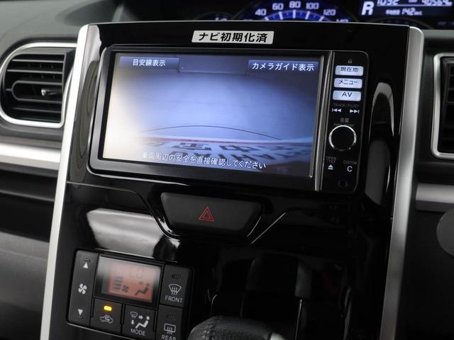 タントカスタムＲＳ７インチナビ・バックカメラ・オートエアコン・両側パワースライドドア・プッシュボタンスタート（愛知県）の中古車