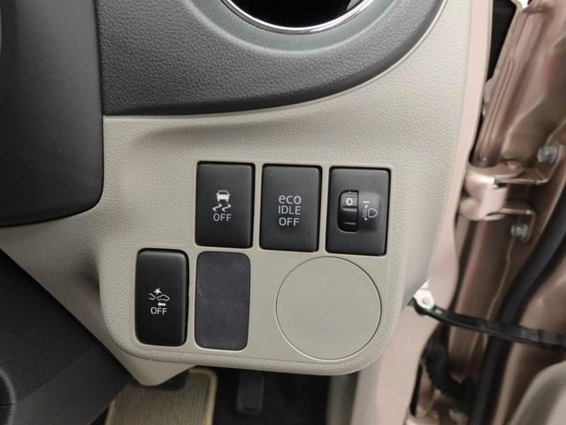 ミライースＸ　リミテッドＳＡ（愛知県）の中古車