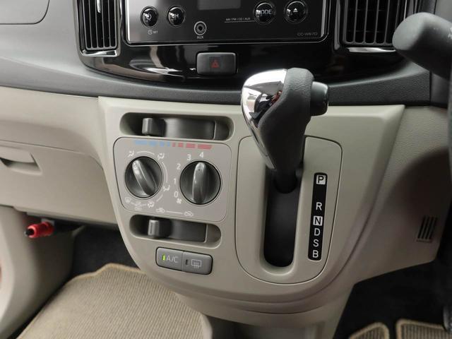 ミライースＸ　リミテッドＳＡ（愛知県）の中古車