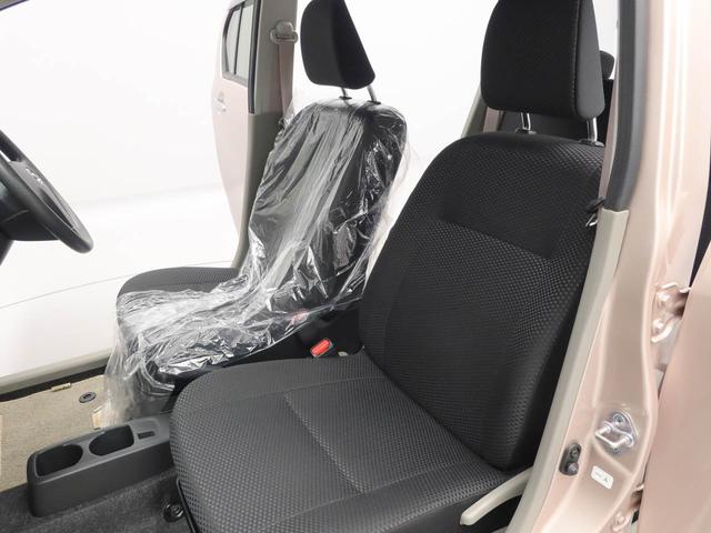 ミライースＸ　リミテッドＳＡ（愛知県）の中古車