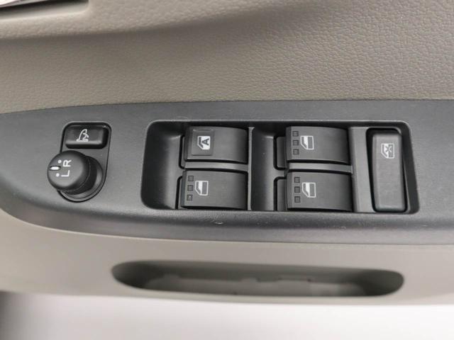 ミライースＸ　リミテッドＳＡ（愛知県）の中古車